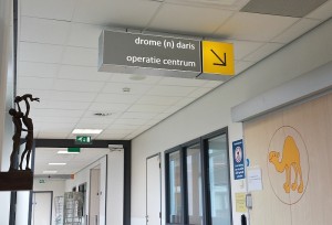 operation room WKZ Utrecht